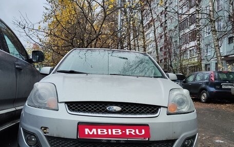 Ford Fiesta, 2008 год, 388 000 рублей, 4 фотография