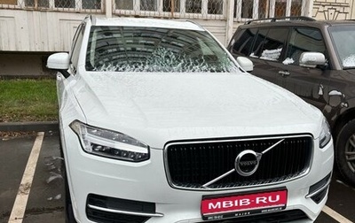 Volvo XC90 II рестайлинг, 2018 год, 4 200 000 рублей, 1 фотография