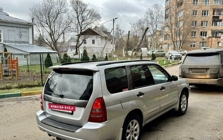 Subaru Forester, 2005 год, 890 000 рублей, 4 фотография