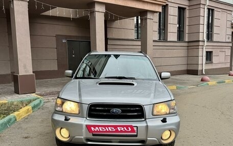 Subaru Forester, 2005 год, 890 000 рублей, 8 фотография