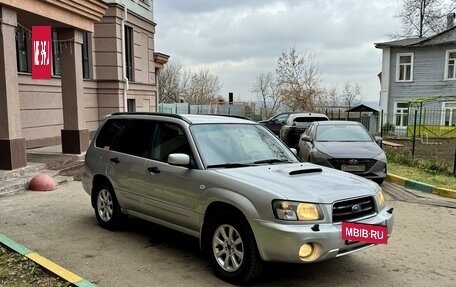 Subaru Forester, 2005 год, 890 000 рублей, 2 фотография