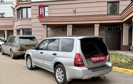 Subaru Forester, 2005 год, 890 000 рублей, 6 фотография