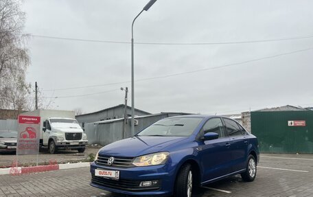 Volkswagen Polo VI (EU Market), 2020 год, 1 620 000 рублей, 2 фотография