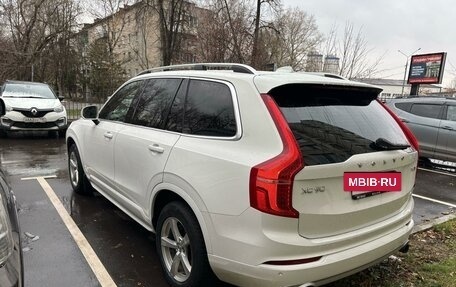 Volvo XC90 II рестайлинг, 2018 год, 4 200 000 рублей, 2 фотография