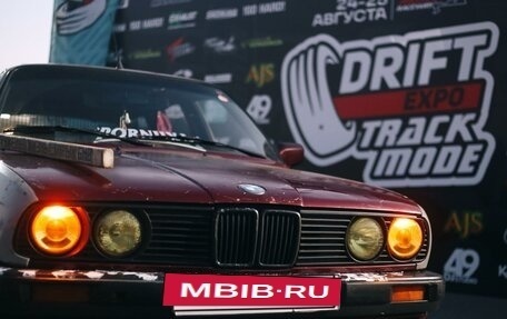 BMW 3 серия, 1991 год, 700 000 рублей, 5 фотография