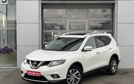 Nissan X-Trail, 2017 год, 1 840 000 рублей, 1 фотография