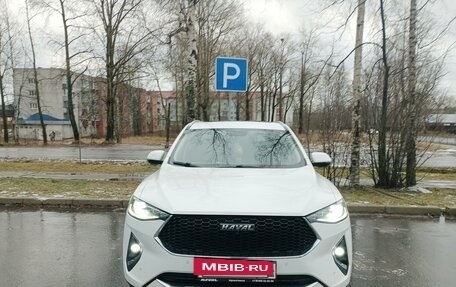 Haval F7 I, 2021 год, 2 050 000 рублей, 5 фотография