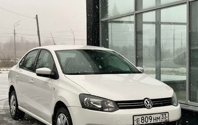 Volkswagen Polo VI (EU Market), 2011 год, 875 000 рублей, 1 фотография