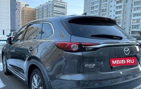 Mazda CX-9 II, 2018 год, 3 650 000 рублей, 16 фотография