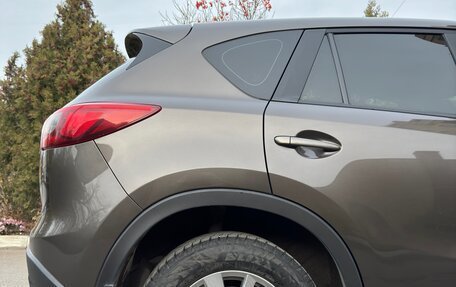 Mazda CX-5 II, 2015 год, 2 350 000 рублей, 4 фотография