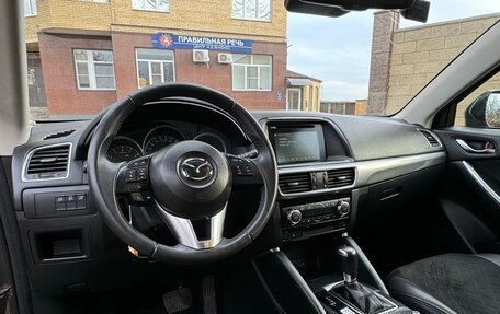 Mazda CX-5 II, 2015 год, 2 350 000 рублей, 11 фотография