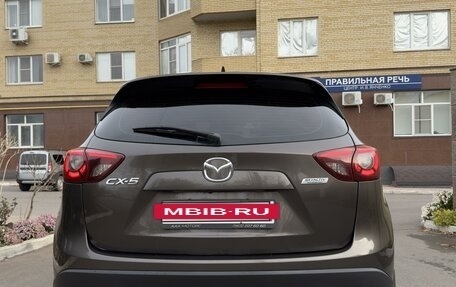 Mazda CX-5 II, 2015 год, 2 350 000 рублей, 6 фотография