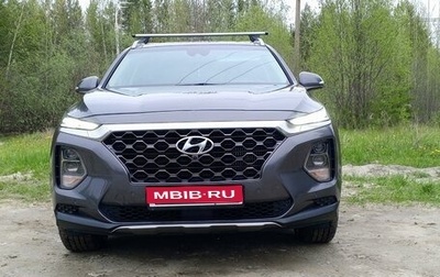 Hyundai Santa Fe IV, 2018 год, 3 499 000 рублей, 1 фотография