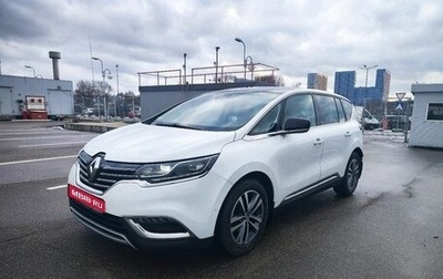 Renault Espace V рестайлинг, 2017 год, 1 875 000 рублей, 1 фотография