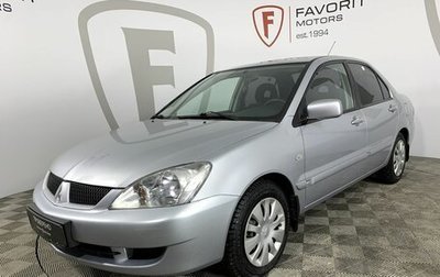 Mitsubishi Lancer IX, 2007 год, 490 000 рублей, 1 фотография