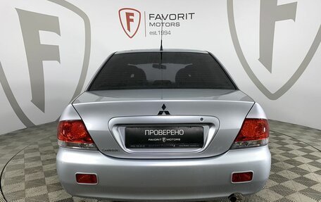 Mitsubishi Lancer IX, 2007 год, 490 000 рублей, 3 фотография