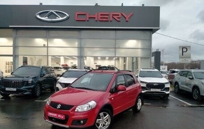 Suzuki SX4 II рестайлинг, 2011 год, 797 000 рублей, 1 фотография