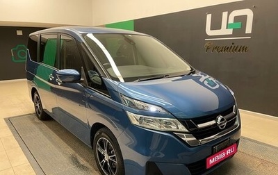 Nissan Serena IV, 2017 год, 1 750 000 рублей, 1 фотография