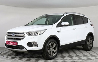 Ford Kuga III, 2017 год, 1 999 000 рублей, 1 фотография