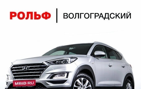 Hyundai Tucson III, 2020 год, 2 898 000 рублей, 24 фотография