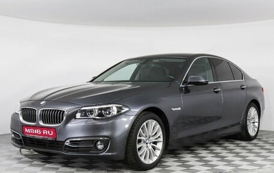 BMW 5 серия, 2015 год, 2 798 000 рублей, 1 фотография