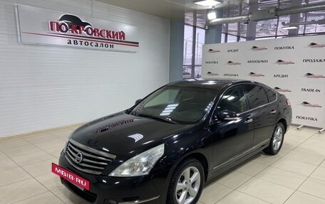 Nissan Teana, 2012 год, 1 442 000 рублей, 2 фотография