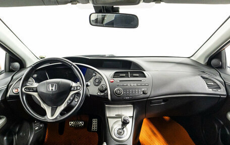 Honda Civic VIII, 2008 год, 699 000 рублей, 13 фотография