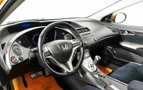 Honda Civic VIII, 2008 год, 699 000 рублей, 11 фотография