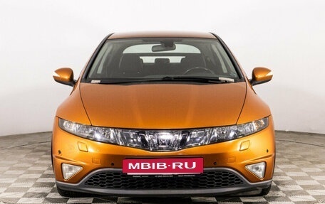 Honda Civic VIII, 2008 год, 699 000 рублей, 2 фотография