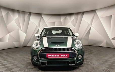 MINI Hatch, 2015 год, 2 350 000 рублей, 3 фотография