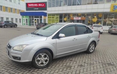 Ford Focus II рестайлинг, 2007 год, 510 000 рублей, 1 фотография