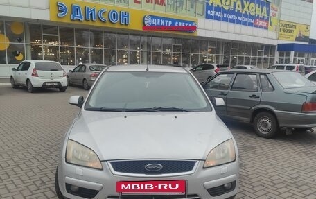 Ford Focus II рестайлинг, 2007 год, 510 000 рублей, 3 фотография