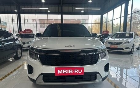 KIA Seltos I, 2023 год, 2 350 000 рублей, 2 фотография