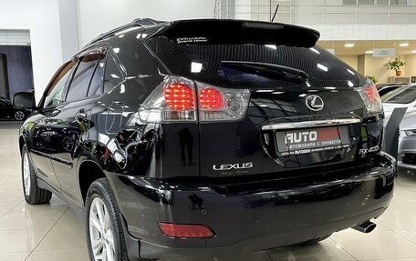 Lexus RX II рестайлинг, 2006 год, 1 487 000 рублей, 7 фотография