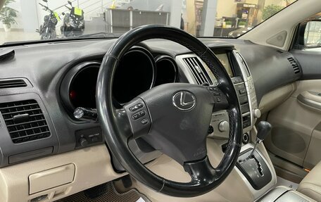 Lexus RX II рестайлинг, 2006 год, 1 487 000 рублей, 12 фотография