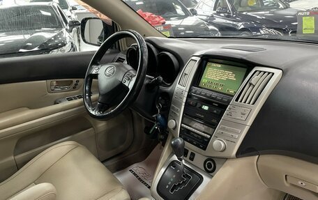 Lexus RX II рестайлинг, 2006 год, 1 487 000 рублей, 19 фотография