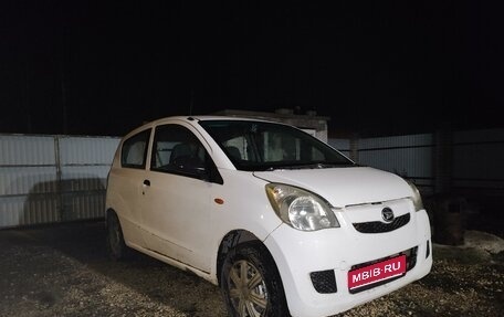 Daihatsu Mira VII, 2011 год, 160 000 рублей, 1 фотография