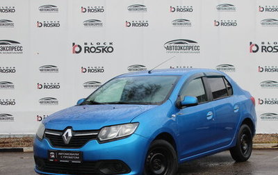 Renault Logan II, 2017 год, 550 000 рублей, 1 фотография