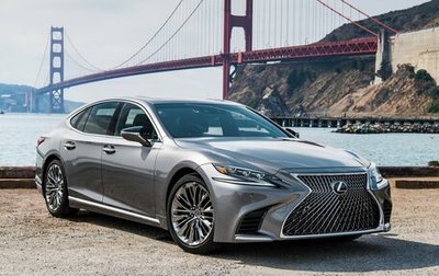 Lexus LS IV, 2018 год, 6 200 000 рублей, 1 фотография