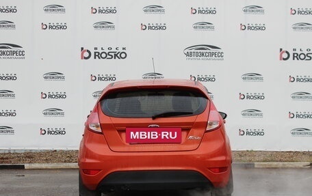 Ford Fiesta, 2015 год, 710 000 рублей, 4 фотография