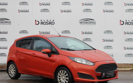 Ford Fiesta, 2015 год, 710 000 рублей, 7 фотография