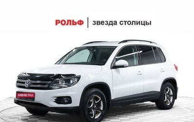 Volkswagen Tiguan I, 2013 год, 1 фотография