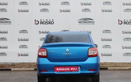 Renault Logan II, 2017 год, 550 000 рублей, 6 фотография