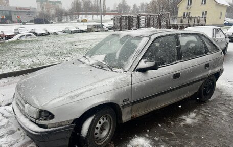 Opel Astra F, 1994 год, 80 000 рублей, 1 фотография