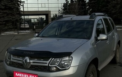 Renault Duster I рестайлинг, 2018 год, 1 700 000 рублей, 1 фотография