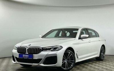 BMW 5 серия, 2023 год, 6 998 000 рублей, 1 фотография