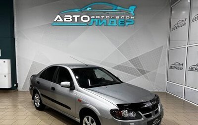 Nissan Almera, 2004 год, 449 000 рублей, 1 фотография