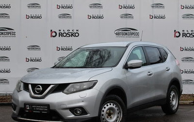 Nissan X-Trail, 2015 год, 1 500 000 рублей, 1 фотография