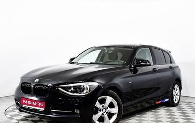 BMW 1 серия, 2014 год, 1 фотография