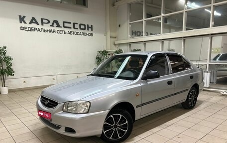 Hyundai Accent II, 2007 год, 420 000 рублей, 1 фотография